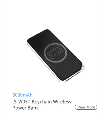 IS-W03T Keychain Wireless Power Bank