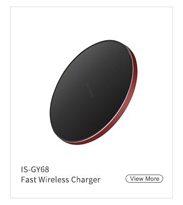 IS-GY68 Ambient Light Fast Wireless Charger