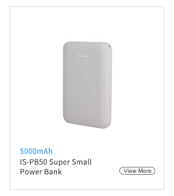 IS-PB50 Super Small Power Bank