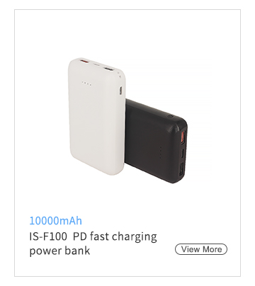 IS-F100 PD fast charging power bank