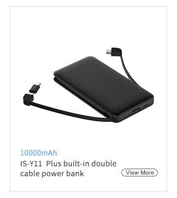 IS-Y11Plus  10000mAh built-in double cable power bank
