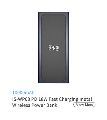 IS-WP08 10000mAh Fast Charging metal Wireless Power Bank