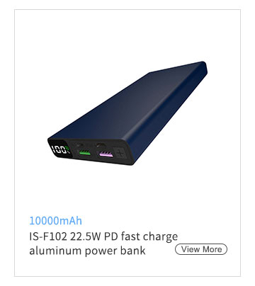 IS-F102 22.5W PD fast charge aluminum power bank