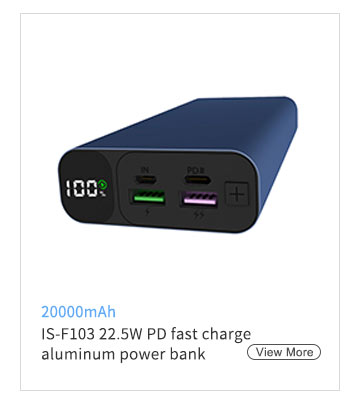 IS-F103 22.5W PD fast charge aluminum power bank