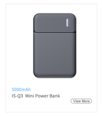 IS-Q3 Mini Power Bank