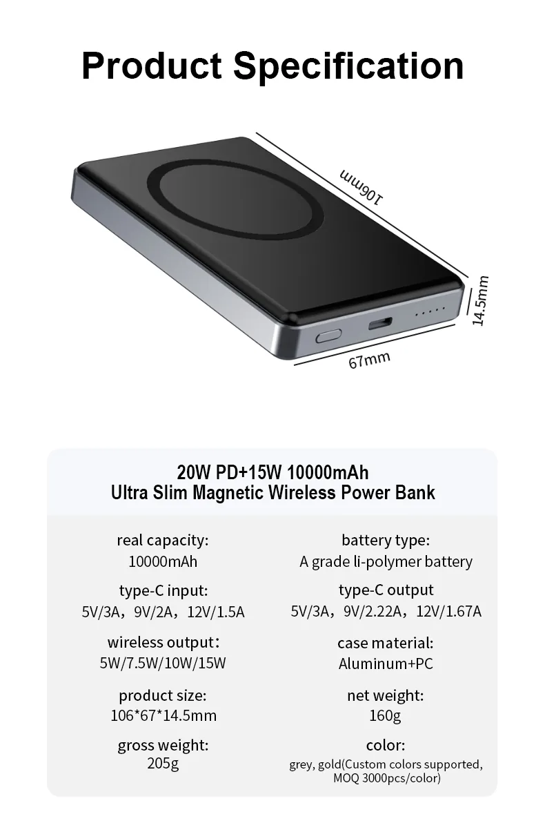 بنك الطاقة اللاسلكي المغناطيسي المصنوع من سبائك الألومنيوم 10000mAh، Type-C شحن سريع مع مؤشر 4-LED