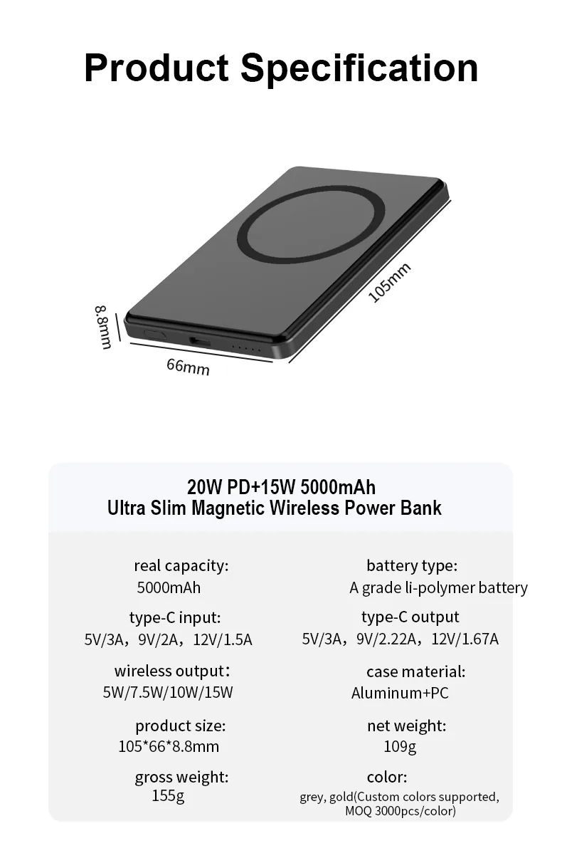 بنك الطاقة اللاسلكي المغناطيسي المصنوع من سبائك الألومنيوم 5000mAh، 15W الشحن السريع، شعار مخصص