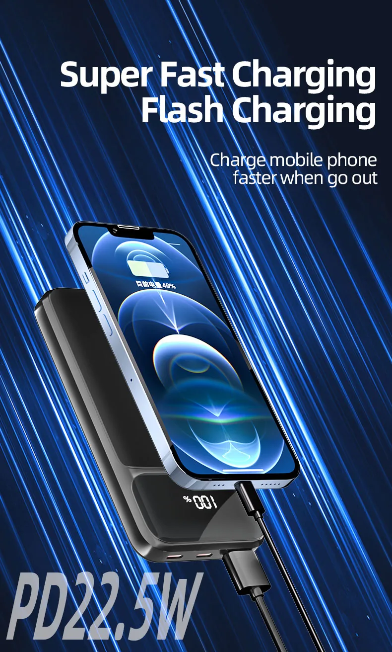 شعار مخصص Li-Polymer باور بانك 22.5W PD, 10000mAh / 20000mAh / 30000mAh مع شاشة رقمية