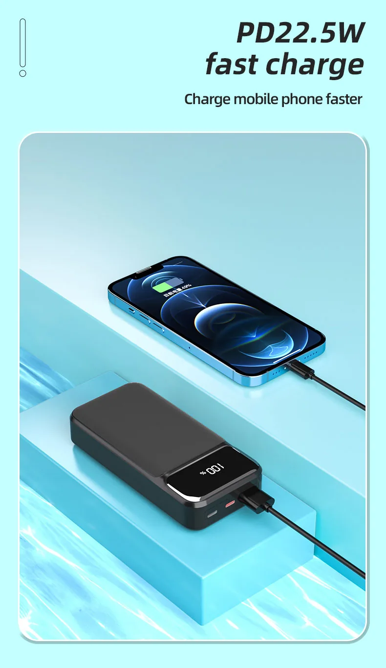بنك الطاقة للسفر 20000mAh، 22.5W PD شحن سريع مع شاشة LED & شعار مخصص