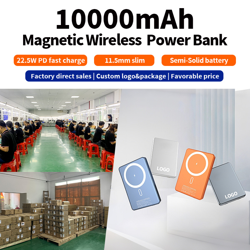 15W Magnetic Aluminum Power Bank Ultra Slim 10000mah Magnetic Wireless Charger PD 22.5W Power Bank